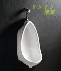 Urinal