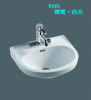 Wall Hung Basin