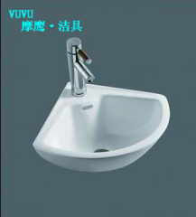 Wall Hung Basin