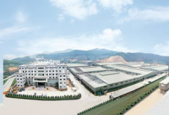 Yiwei Advanced Materials Limited