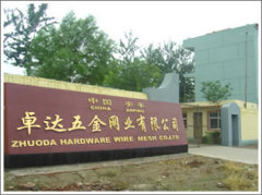 Anping County Zhuoda Hardware Mesh Co., Ltd.