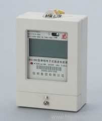 Electric meter