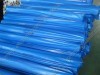 non woven interlining (gum stay interlining)