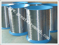 stainless steel wire