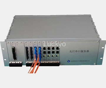 Fiber Optic Serial Server