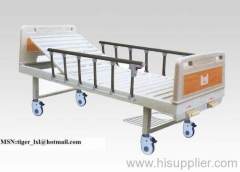 Movable double shakes hospital bed