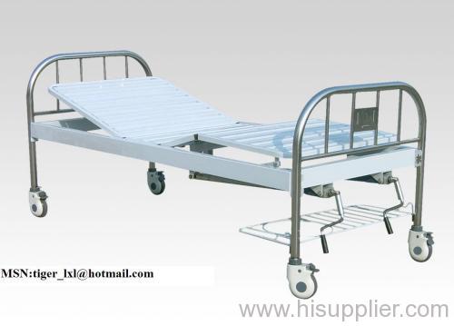 Movable double shakes hospital bed