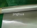 Stainless Steel Wire Cloth