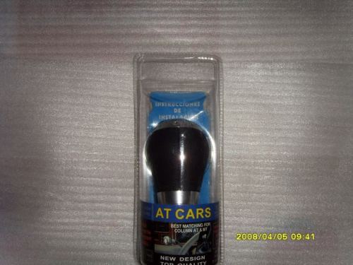 Shift Lever Knob