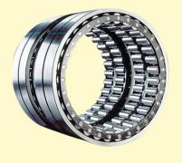 Luoyang Sennuo Precision Bearing Co.,ltd