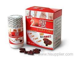 Weight Loss Capsule