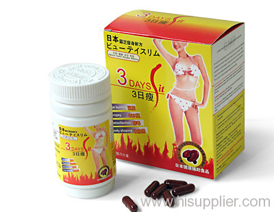 3 DAY FIT Japan's LINGZHI Slimming Formula