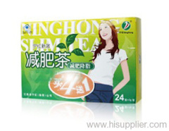 NingHong Slim Tea