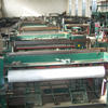 Metal Wire Mesh Weaving Machine