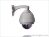 IP High Speed Dome Camera