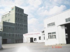 Yuhuan Huaqiu Plumbing Co., Ltd.