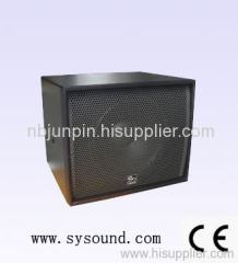 active subwoofer