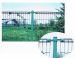 Double Loop Decorative Fence