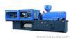 Injection Molding Machine