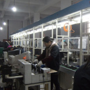 CHONGQING HUARI ELECTRIC PARTS DEVELOPMENT CO.,LTD