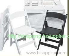 Resin Folding Chair