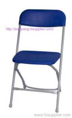 plastic folding chair