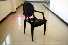 ghost chair