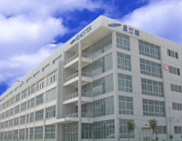 Honestek Belting (Xiamen) Co., Ltd