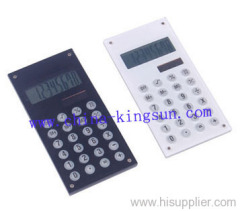 8 Digit Calculator