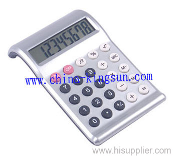 Desktop Calculator