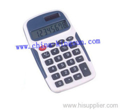 Mini Calculator