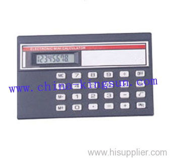 Name card calculator