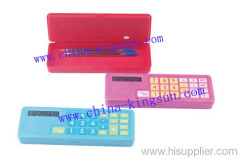 Pencil Box Calculator