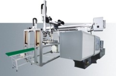 Top Entry In Mould Labeling System