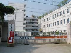 Shenzhen SAINT Electronics Technology Co., Ltd