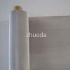 Stainless Steel Wire Mesh