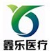 Hebei Xinle Sci&Tech Co.,LTD
