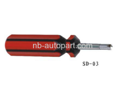 remover valve tool