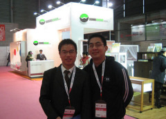Ningbo Somewang Manufacturer Inc.