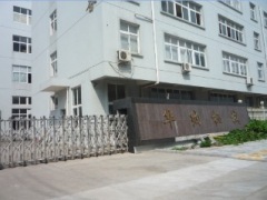 Ruian Huabo Plastic Packaging Machinery Co., ltd.