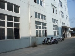 Ruian Huabo Plastic Packaging Machinery Co., ltd.