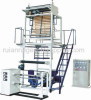 PE Film blowing Machine