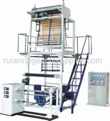 PE film blowing machine