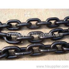 link chain