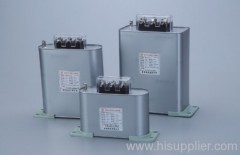 low voltage power capacitor