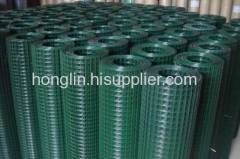 PVC Coated Iron Wire Meshes