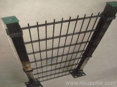 Double Wire Fence