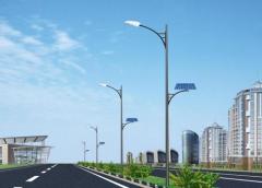 solar street lamp