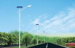 solar street lamp