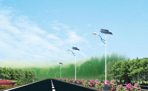 solar street lamp